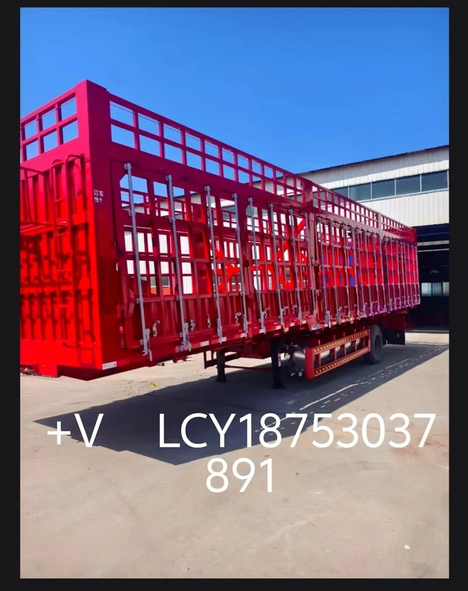 کول ٹرانسپورٹ سیمی ٹریلر