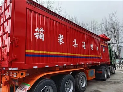 سائیڈ فلپ ڈمپ ٹرک