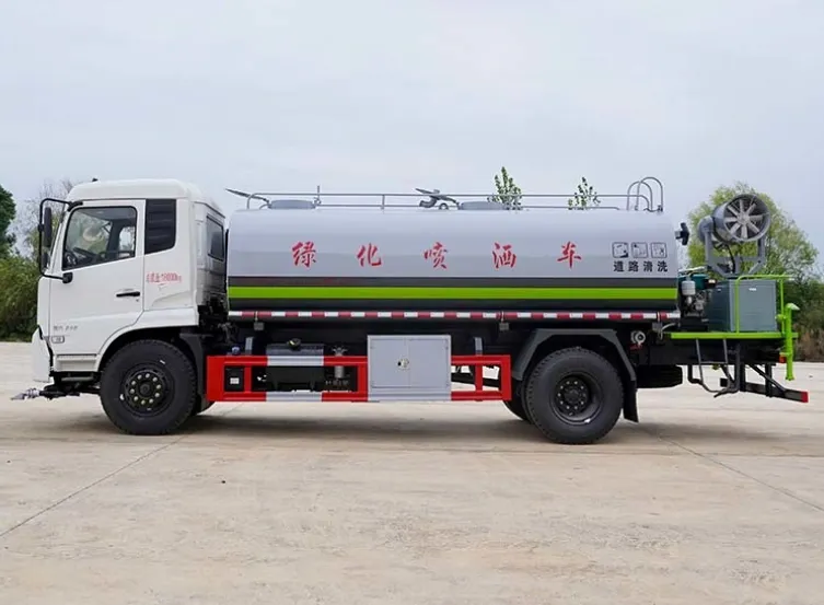 چھڑکنے والا ٹرک